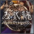 Double Dragon II: Wander of the Dragons