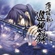 Hakuoki: Stories of Shinsengumi