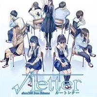 Root Letter