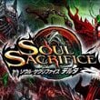 Soul Sacrifice Delta