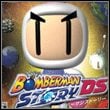 Bomberman Story DS