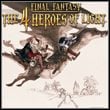 Final Fantasy: The 4 Heroes of Light