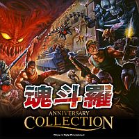 Contra Anniversary Collection