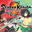 Senran Kagura 2: Deep Crimson