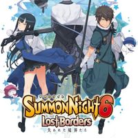 Summon Night 6: Lost Borders