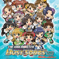 The Idolmaster Must Songs - Ao-Ban