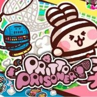 Pritto Prisoner