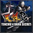 Tenchu: Dark Secret