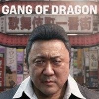 Gang of Dragon