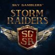 Sky Gamblers: Storm Raiders