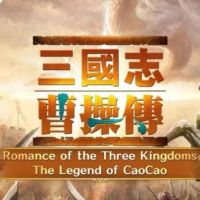 Romance of the Three Kingdoms: The Legend of CaoCao