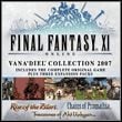 Final Fantasy XI: Vana'diel Collection 2007