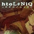 htoL#NiQ: The Firefly Diary (PSV)