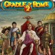 Jewel Master: Cradle of Rome 2