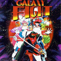 Galaxy Fight: Universal Warriors