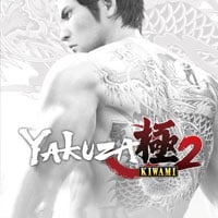 Yakuza Kiwami 2