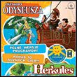 The Adventure of Odysseus, Hercules