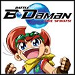 Battle B-Daman: Fire Spirits! (GBA)