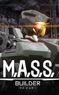 M.A.S.S. Builder (PC cover