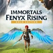game Immortals: Fenyx Rising