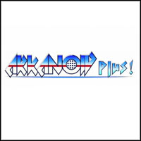 Arkanoid Plus! (Wii cover