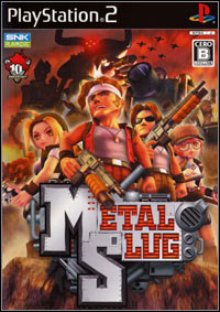 Metal Slug 3D (PS2 cover