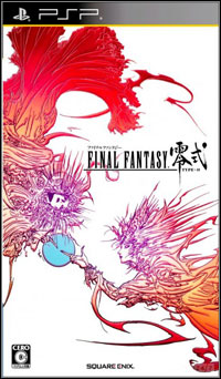 Okładka Final Fantasy Type-0 (PSP)