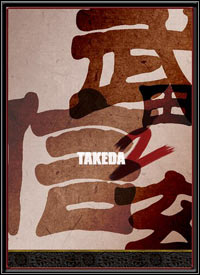 Okładka Takeda 2 (PC)