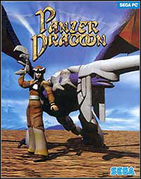 Panzer Dragoon (1996) (PC cover