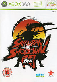 Samurai Shodown Sen (X360 cover