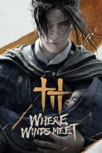Game Box forWhere Winds Meet (PC)
