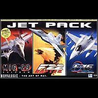 Jet Pack (PC cover