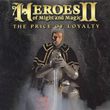 Heroes of Might and Magic II: The Price of Loyalty (PC)