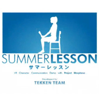 Summer Lesson: Miyamoto Hikari Seven Days Room (PS4 cover