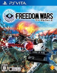 Okładka Freedom Wars (PSV)