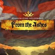 game Kingdom Come: Deliverance - From the Ashes