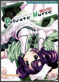 Private Nurse (PC cover
