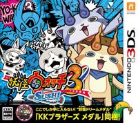 Okładka Yo-kai Watch 3 (3DS)