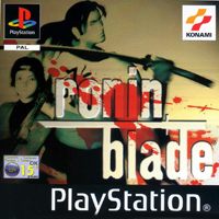 Ronin Blade (PS1 cover