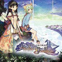 Okładka Atelier Shallie Plus: Alchemists of the Dusk Sea (PSV)