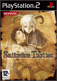 Okładka Suikoden Tactics (PS2)