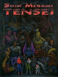 Shin Megami Tensei (iOS cover