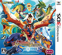 Game Monster Hunter Stories (3DS) cover