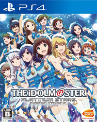 Okładka The Idolmaster: Platinum Stars (PS4)