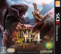 Okładka Monster Hunter 4 (3DS)