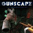 Gunscape (WiiU)