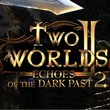 Two Worlds II: Echoes of the Dark Past 2