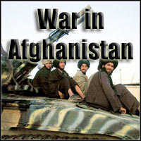 War in Afghanistan (PC cover