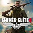 sniper elite 4 unlock all weapons cheat