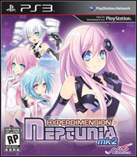 Hyperdimension Neptunia mk2 (PS3 cover